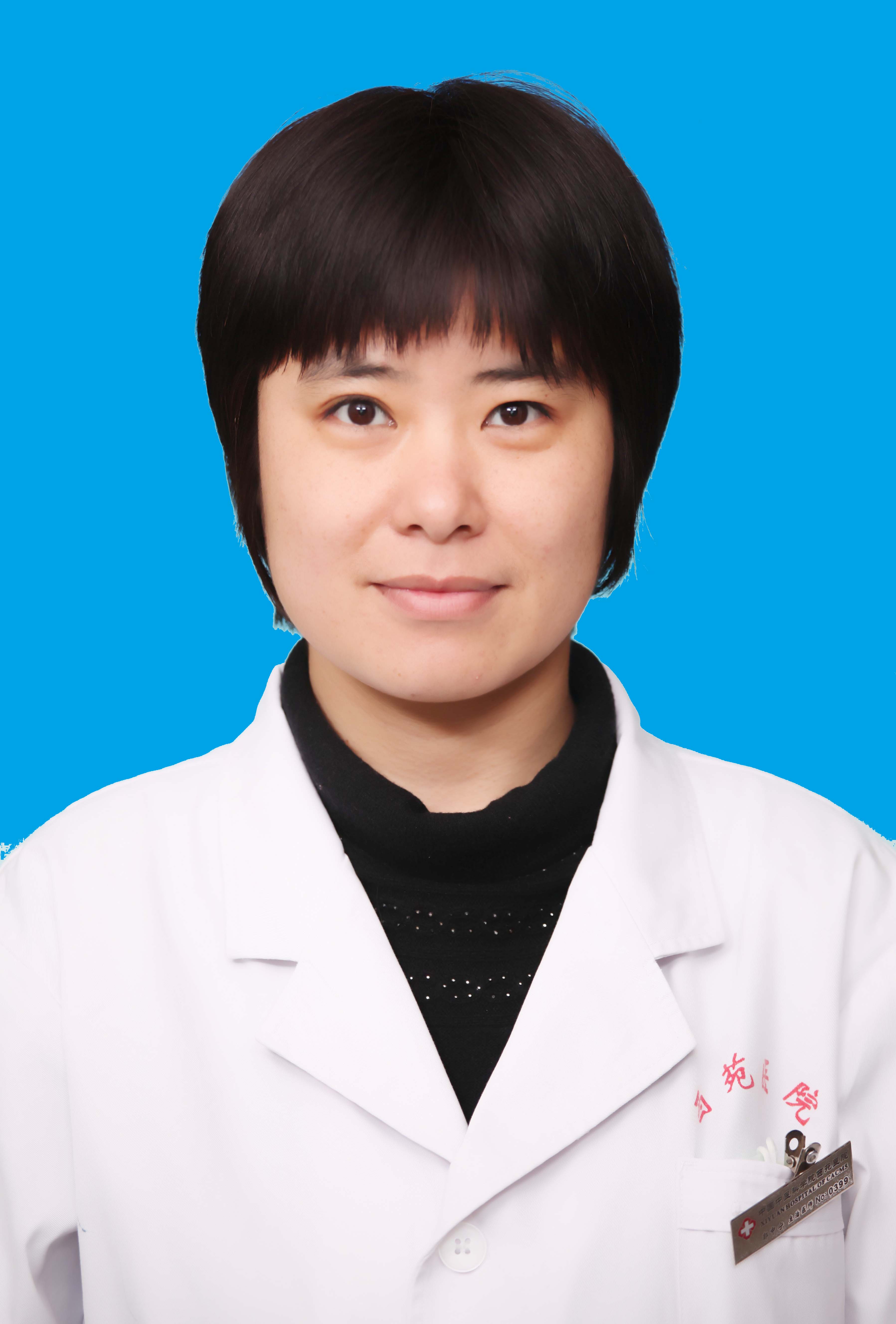 郭中宁
