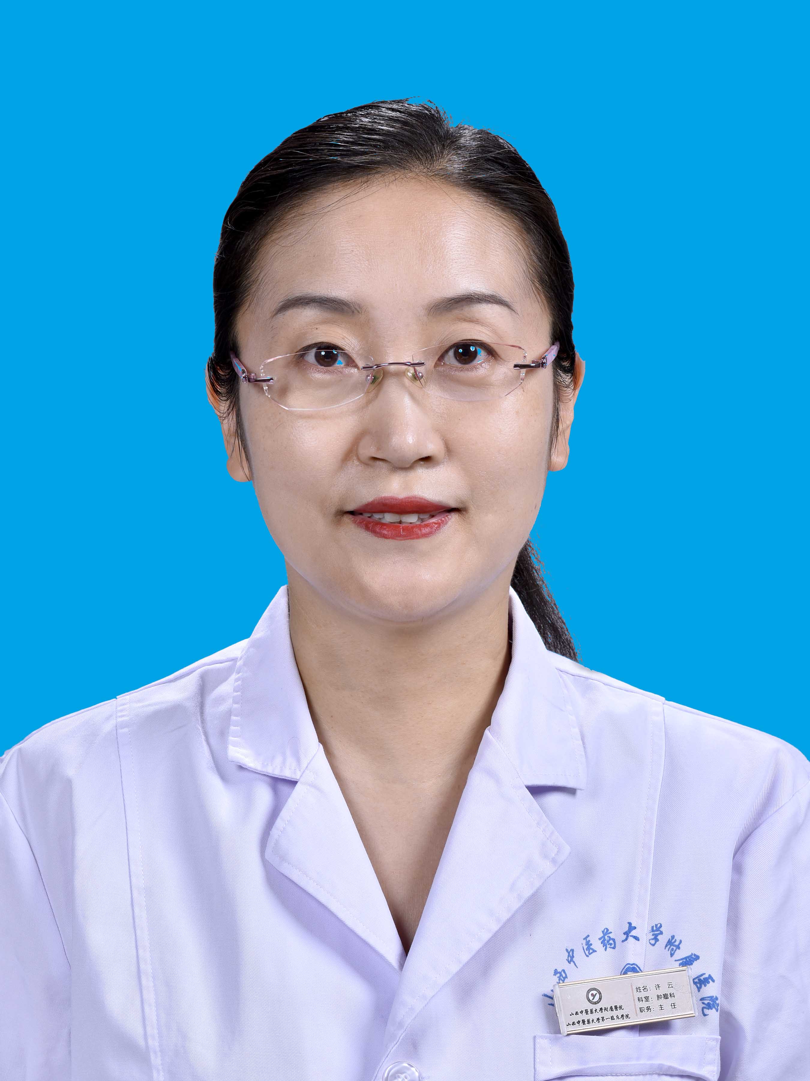 郭春莉